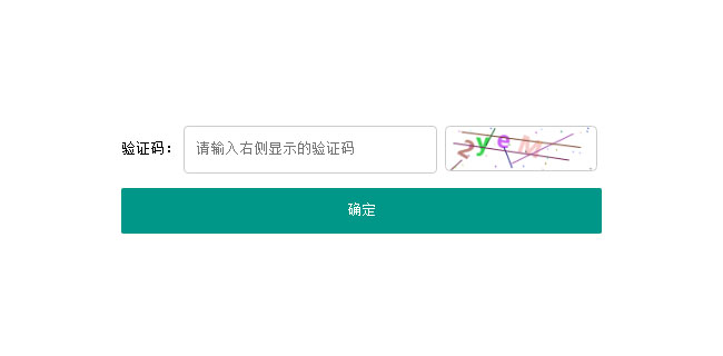 jiaoben8511.jpg