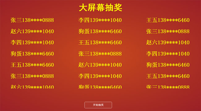 jiaoben8516.jpg