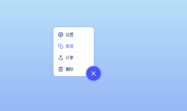 jiaoben8519.jpg
