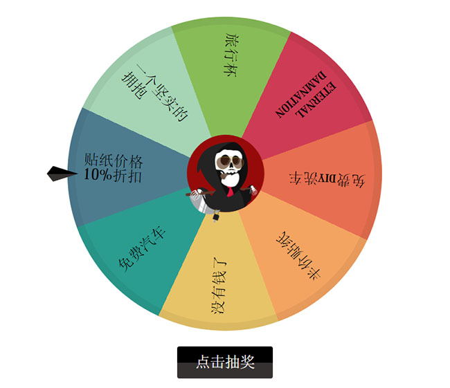 jiaoben8520.jpg