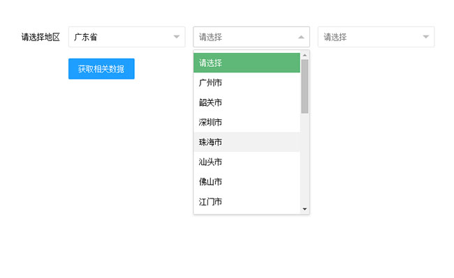 jiaoben8557.jpg