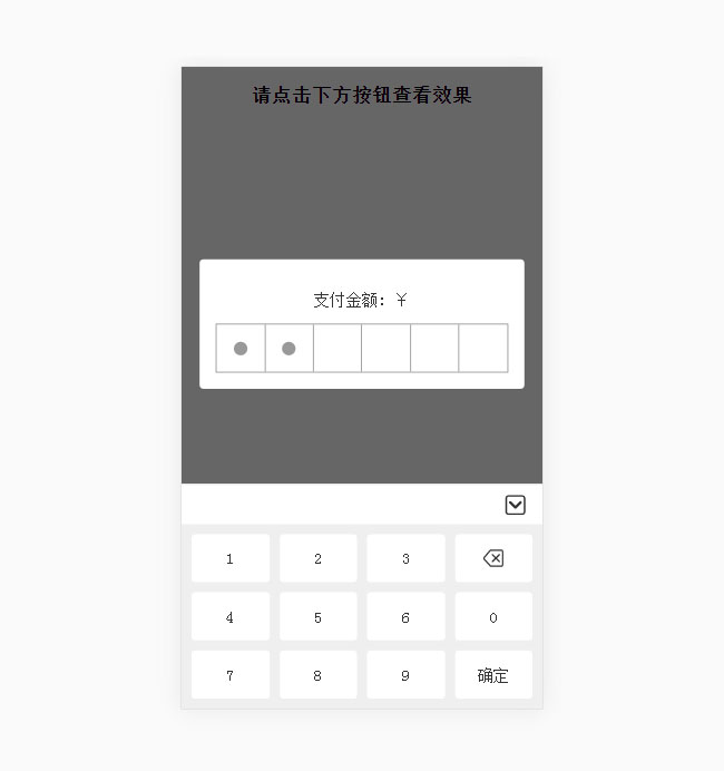 jiaoben8567.jpg