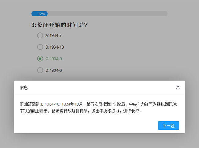 jiaoben8568.jpg