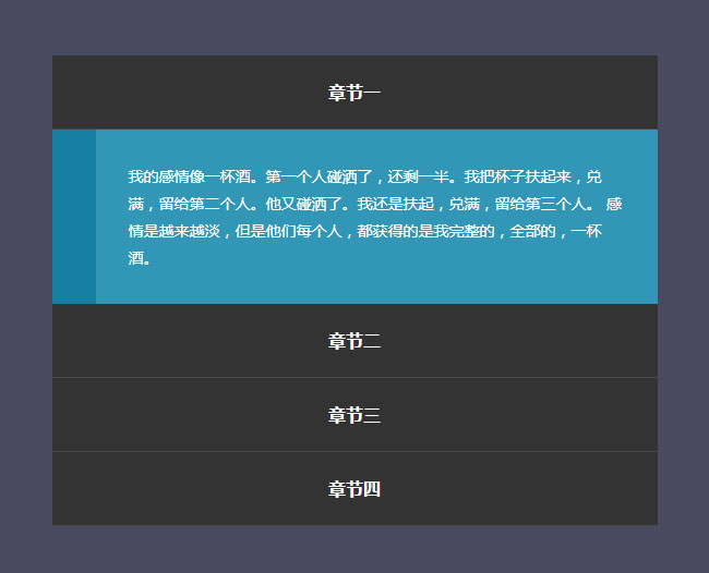 jiaoben8566.jpg