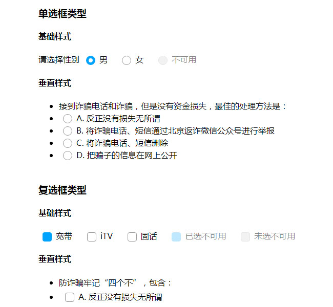 jiaoben8576.jpg