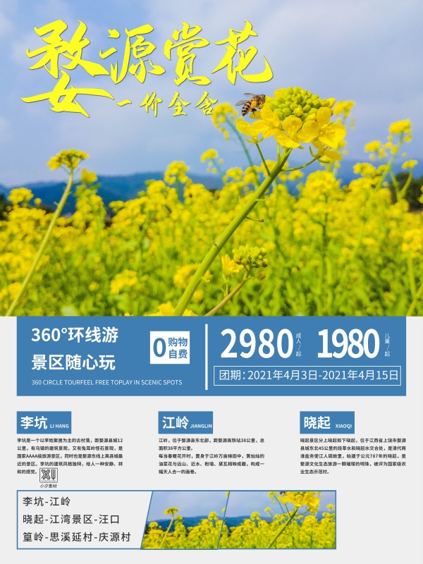 psd32539.jpg