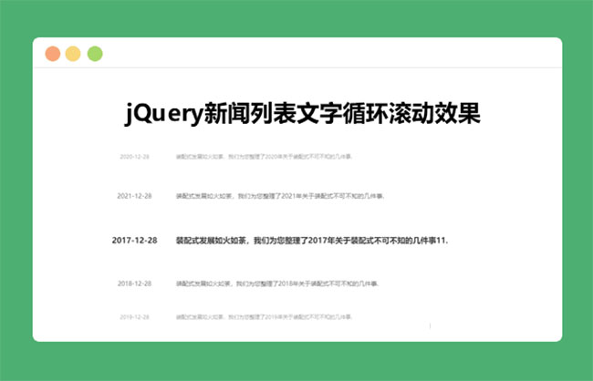 jiaoben8587.jpg