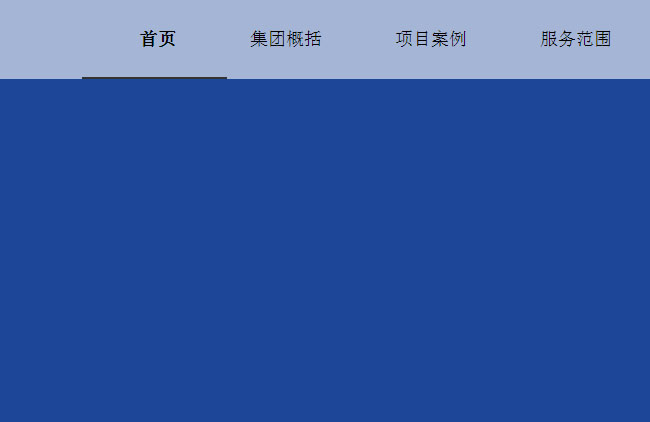 jiaoben8586.jpg