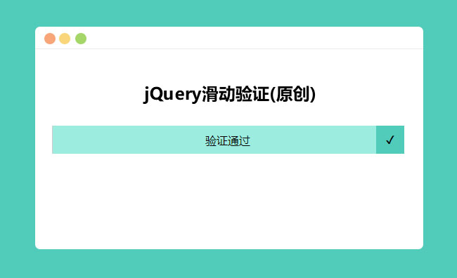jiaoben8594.jpg