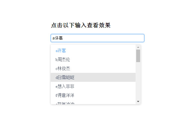 jiaoben8613.jpg