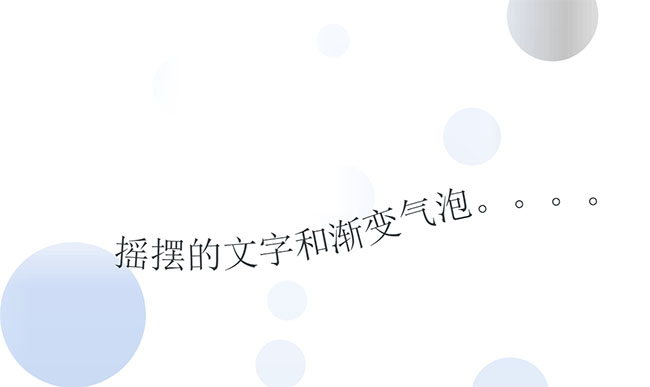 jiaoben8611.jpg