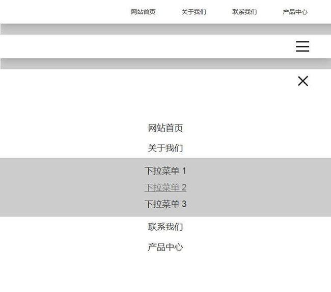 jiaoben8614.jpg