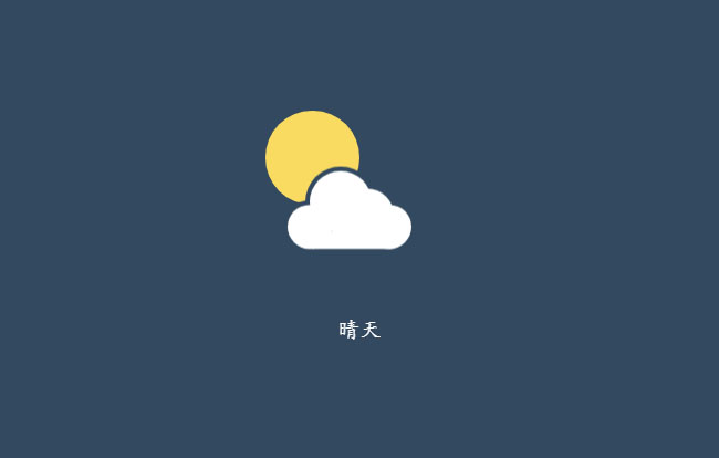 jiaoben8630.jpg
