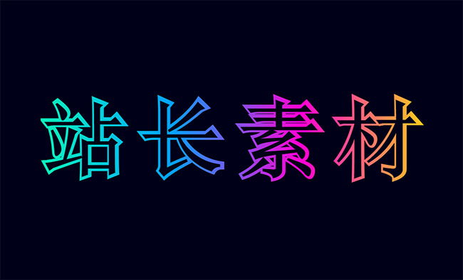 jiaoben8636.jpg