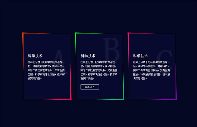 jiaoben8639.jpg