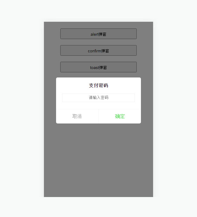 jiaoben8642.jpg