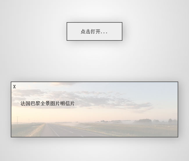 jiaoben8644.jpg