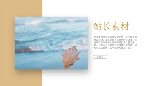 jiaoben8647.jpg