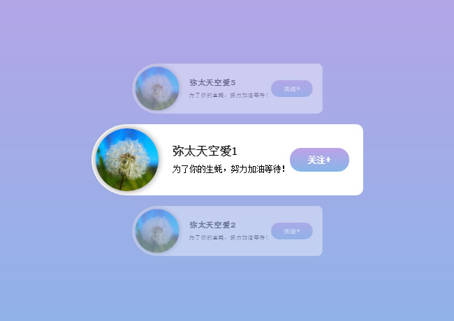 jiaoben8648.jpg