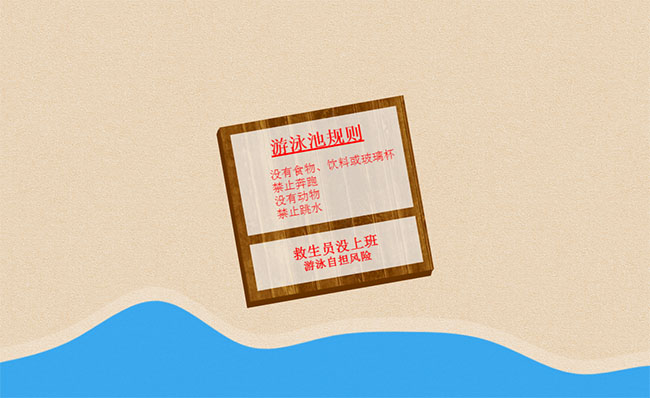 jiaoben8651.jpg