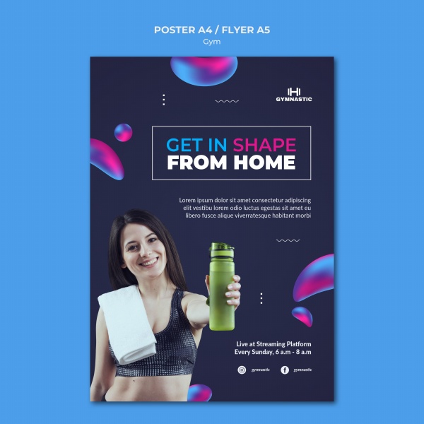 健身房运动宣传海报设计