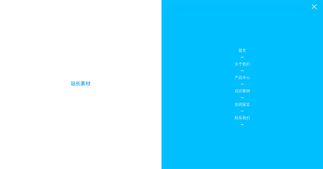 jiaoben8663.jpg