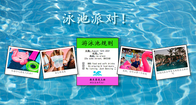 jiaoben8666.jpg