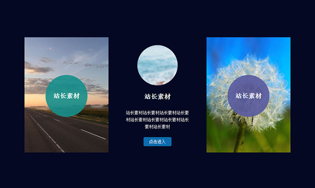 jiaoben8673.jpg