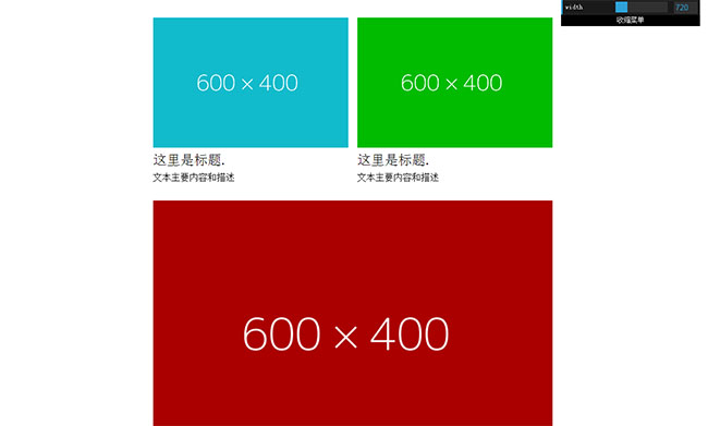 jiaoben8677.jpg