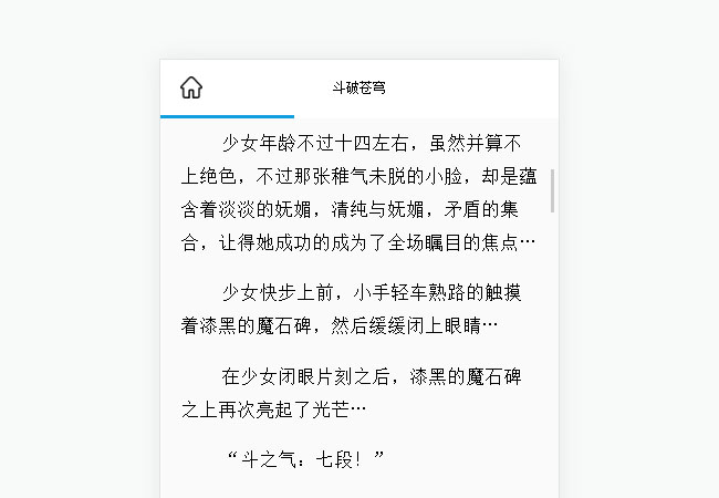 jiaoben8685.jpg