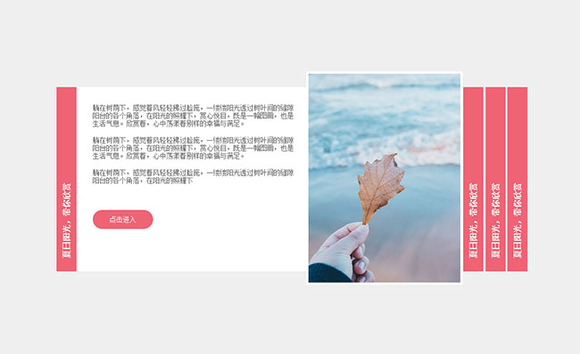 jiaoben8690.jpg