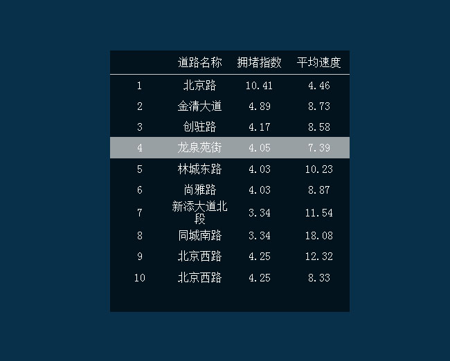 jiaoben8703.jpg