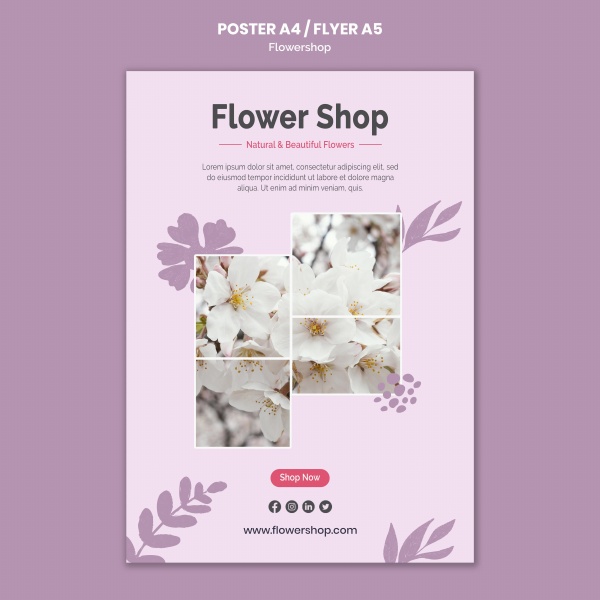 花店海报模板源文件