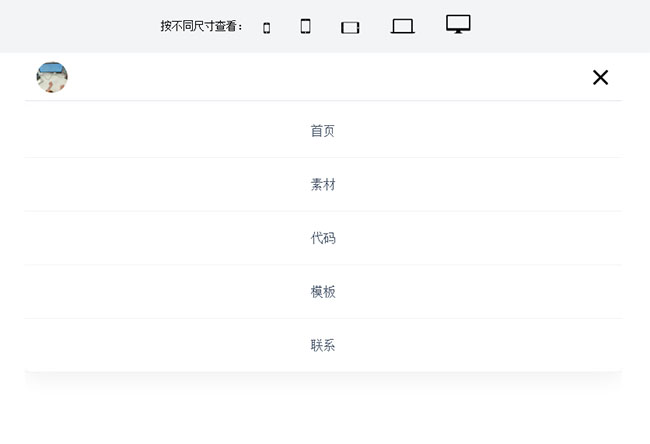 jiaoben8723.jpg