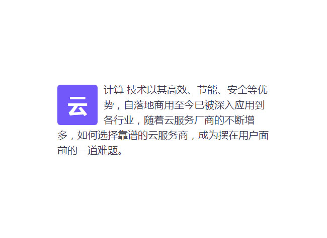 jiaoben8722.jpg