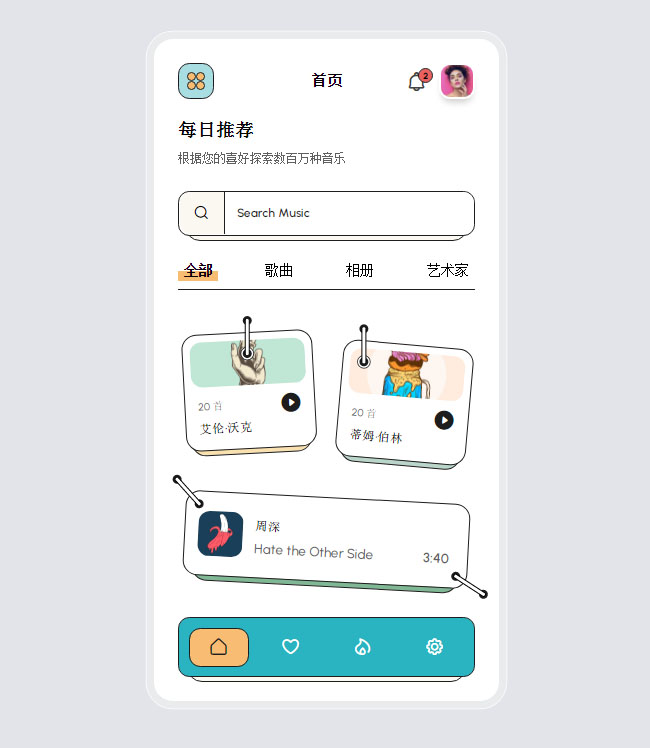 jiaoben8732.jpg