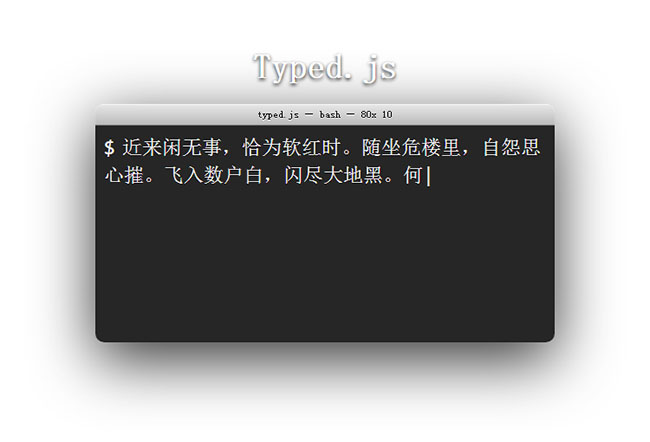 jiaoben8734.jpg