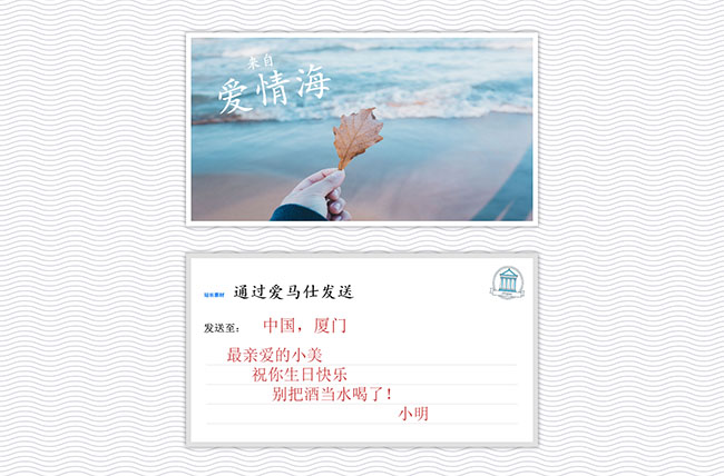 jiaoben8739.jpg