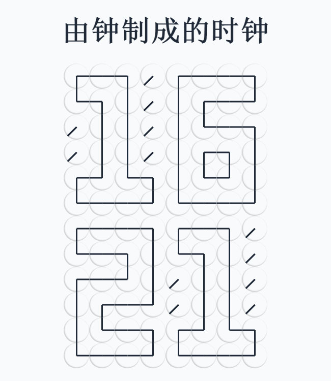 jiaoben8746.jpg
