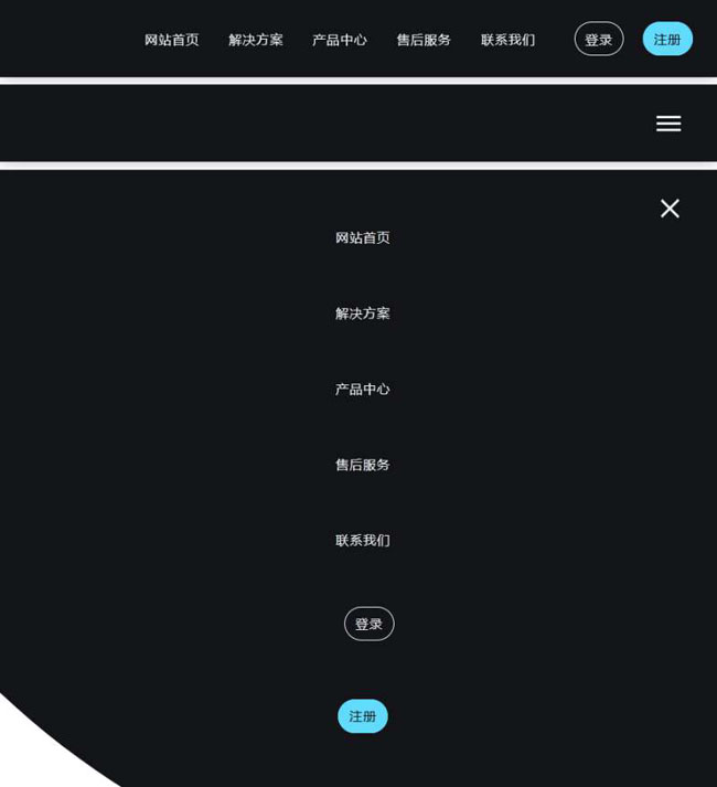 jiaoben8757.jpg