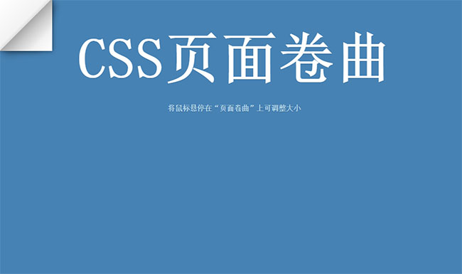 jiaoben8766.jpg