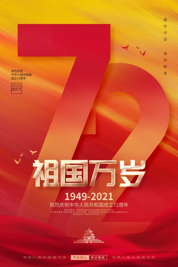 psd32998.jpg