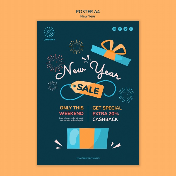 新年促销宣传广告海报