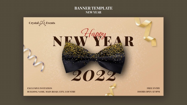 2022新年派对横幅模板