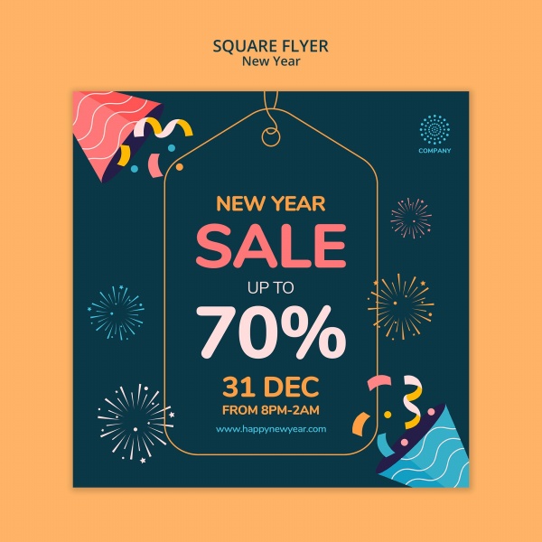 新年促销广告海报设计