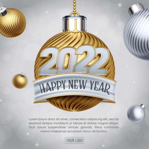 2022新年海报模板设计