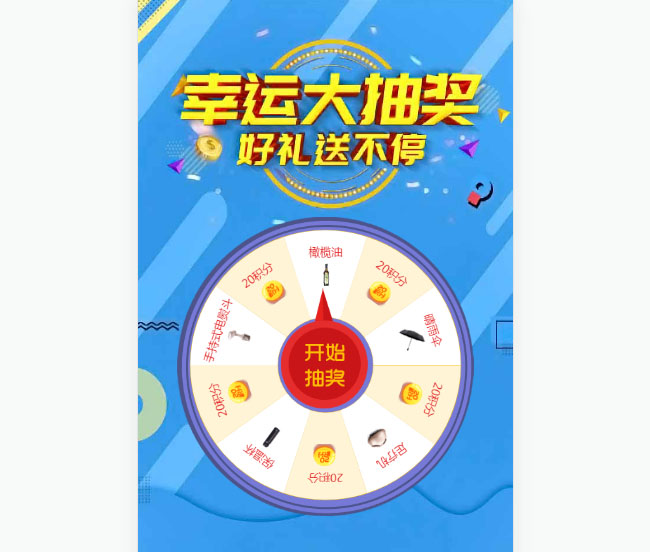 jiaoben9098.jpg