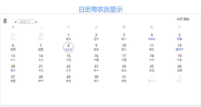 hjiaoben7.jpg