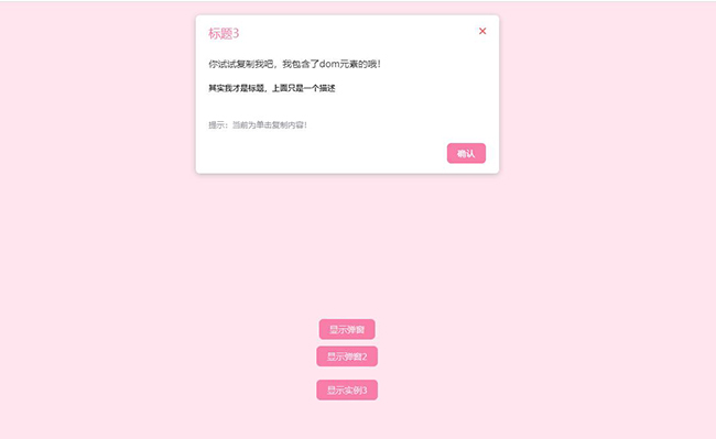 hjiaoben23.jpg