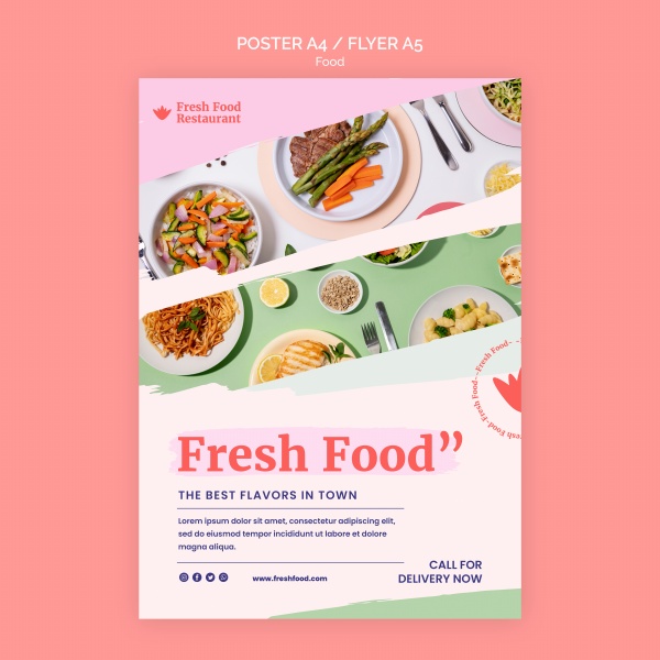 新鲜美食海报模板PSD